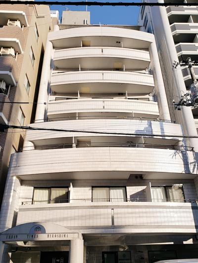 Urban Times Hiroshima