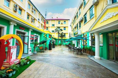 Zhongan Hotel Beijing