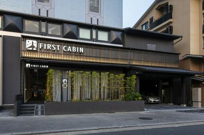 First Cabin Kyoto Nijojo