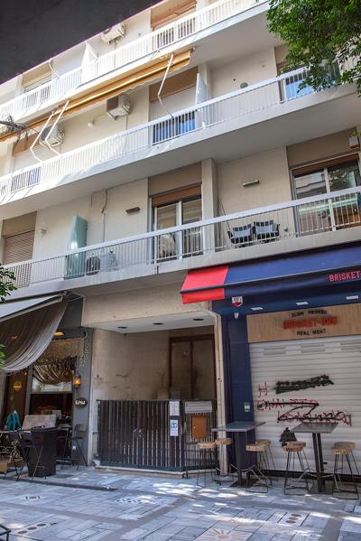 Deluxe Apt. in the Heart of Kolonaki