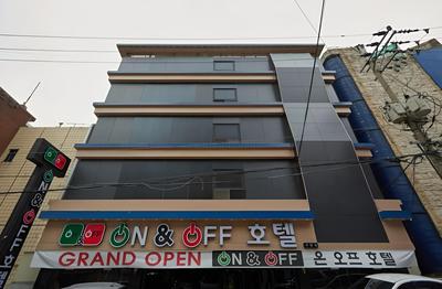 ON & OFF HOTEL