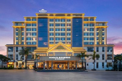 Wingate By Wyndham Puer Tea Horse Ancient Town