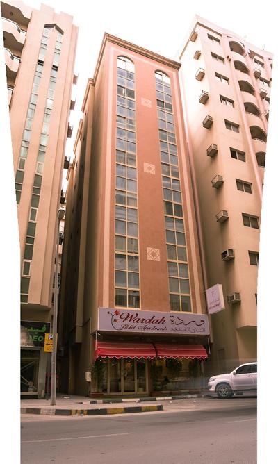 Wardah Hotel Apartments