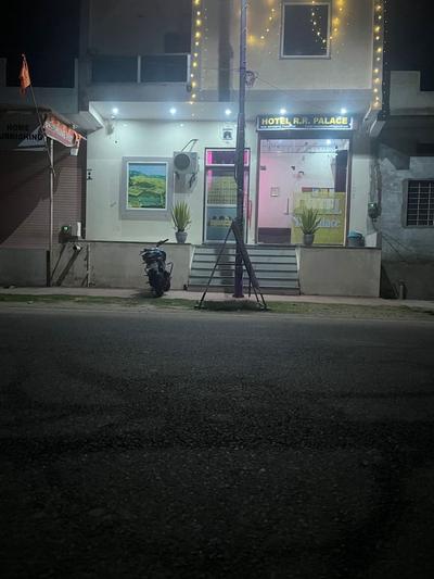 Hotel R.R. Palace By GRB