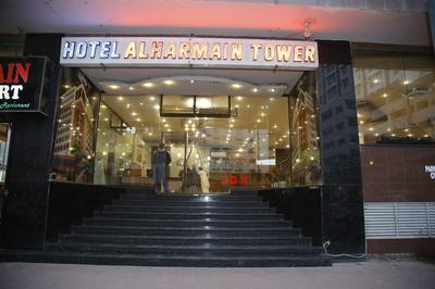 Hotel Al Harmain Tower