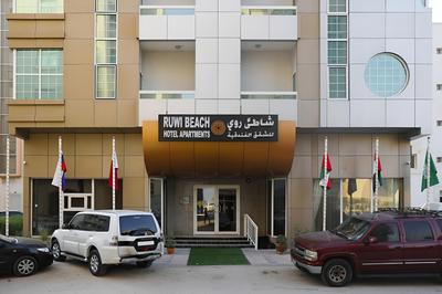 RUWI BEACH HOTEL APARTMENTS