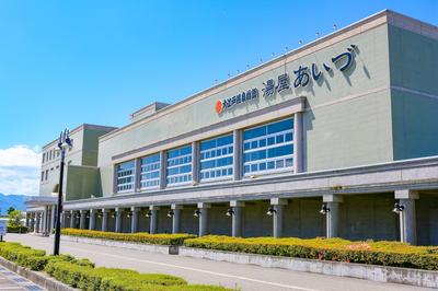 Ooedo Onsen Monogatari Aizu