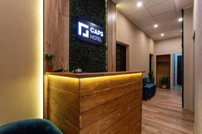 CAPS Hotel