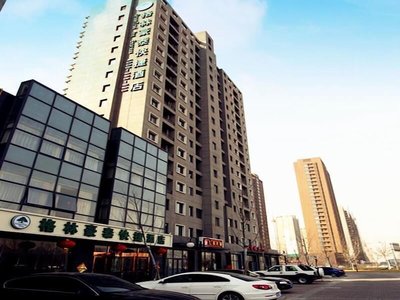 GreenTree Inn Tianjin Wuqing District West Yongyang Road Florentia Village Express Hotel