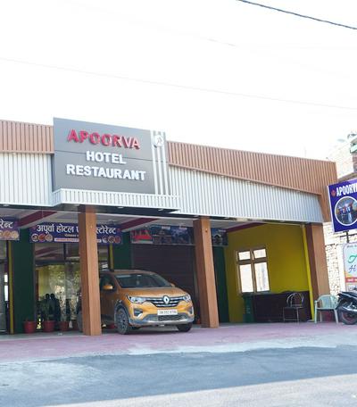 Hotel Apoorva