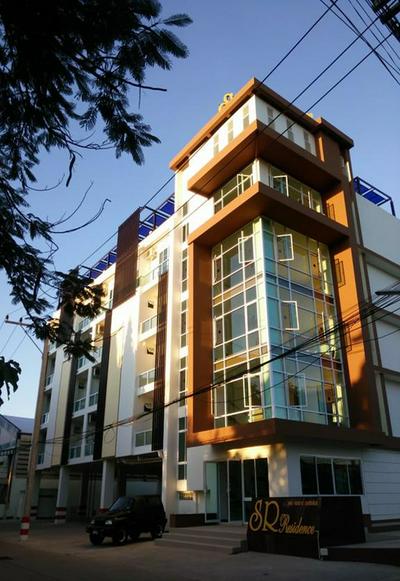 THE SR Residence Lampang