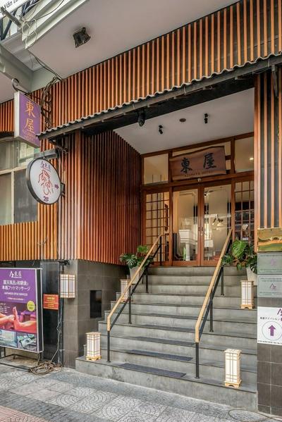 Azumaya Hotel Thai Van Lung 1