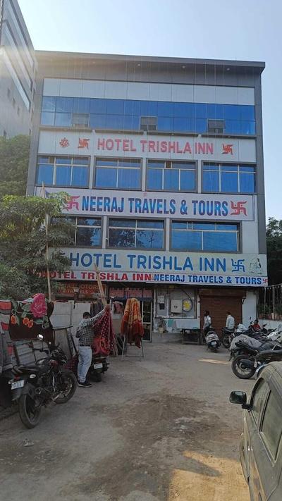 Trishala inn