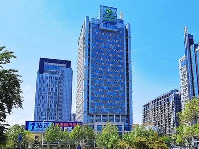 Holiday Inn Express Jinan Exhibition Center by IHG