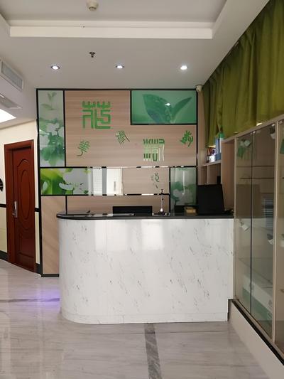 Yiqianshu Hotel Linhe West Metro Station