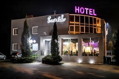 Lavender Hotel Poznań