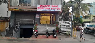 PPH Living Fortune Suites