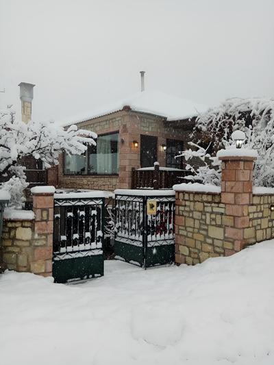 Kastania Guesthouse