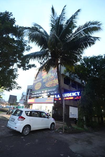 Hotel Sa Residency
