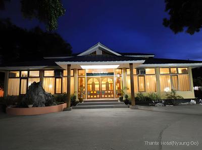 Thante Hotel- Nyaung Oo