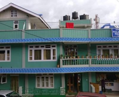 Hotel Mon Kyimojong