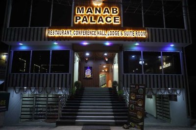 Manab Palace