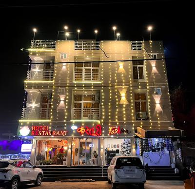 THE KASTURI HOTEL & RESTURANT
