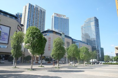 Orion International North of Chongqing