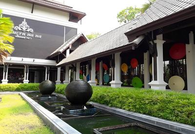 Huern Na Na Boutique Hotel