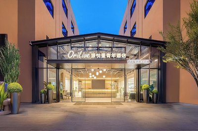 Dongguan Guomao Yuanyue Li Youth Hotel