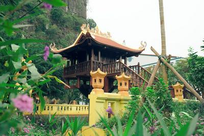 Núi Vàng Tràng An