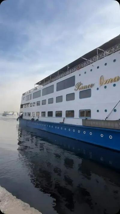 Nile Cruise Prince Omar