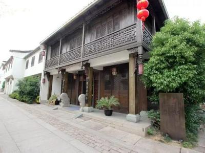Xiangji Yinyu Boutique Hotel - Hangzhou