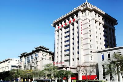 Ramada by Wyndham Xian Bell Tower