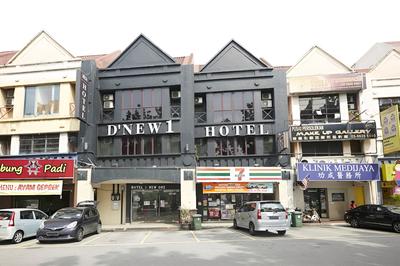 D'New 1 Hotel Near Sunway Pyramid, 6 Min Only