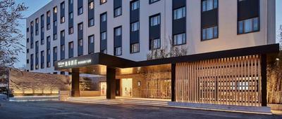 UrCove by HYATT Beijing International