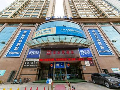 ibis Lanzhou Wuquan Square