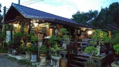 Baan Suan Phetphraewa Resort