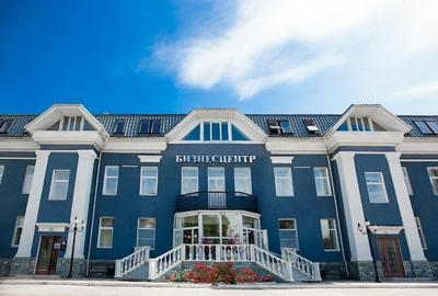 hotel Businesscenter