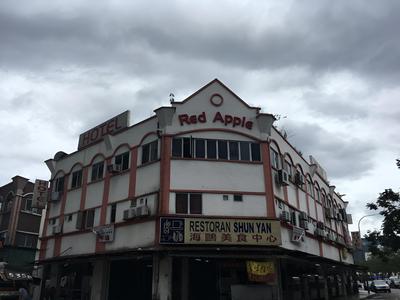Red Apple Hotel