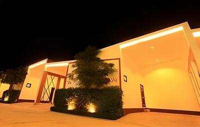 Get Link Hip Hua Hin Hotel