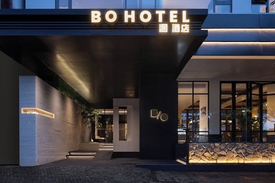 BO HUI Hotel