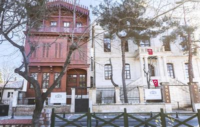 Thrace Konak Hotel & Spa