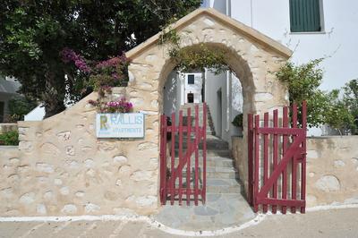 Rallis Apartments