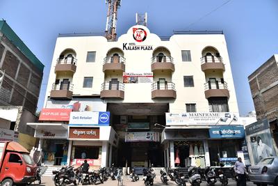 Hotel Galaxy Imperial Aurangabad