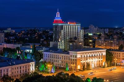 Ramada Plaza by Wyndham Voronezh City Centre