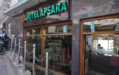 Hotel Apsara By Royal Collection Hotels