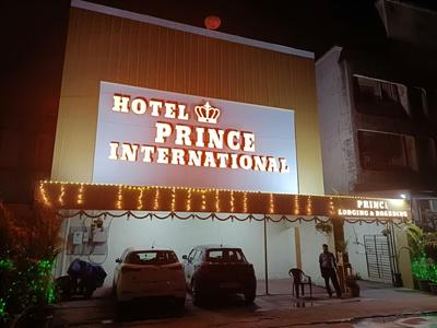 Hotel Prince International