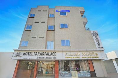Fabhotel Paras Palace