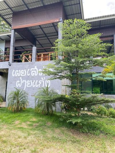 Peisanae Faikeng Resort